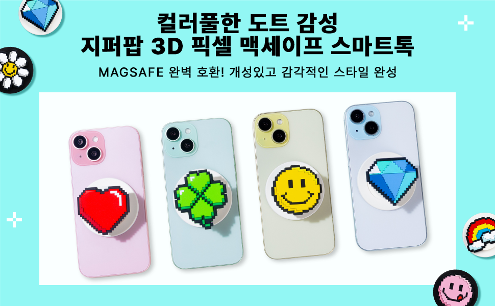 상세페이지 (1).png